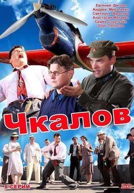 http://hostel.nstu.ru/films/Posters/19987745.jpg