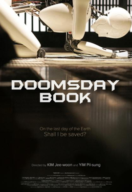 http://hostel.nstu.ru/films/Posters/20064021.jpg