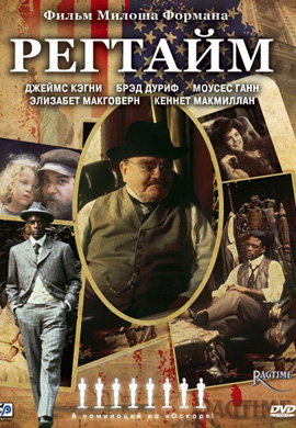 http://hostel.nstu.ru/films/Posters/20075908.jpg