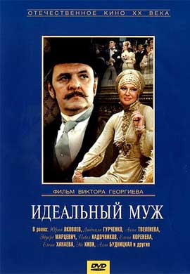 http://hostel.nstu.ru/films/Posters/20125022.jpg