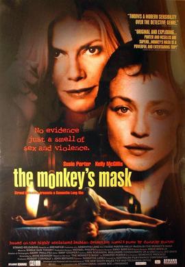 http://hostel.nstu.ru/films/Posters/20140737.jpg