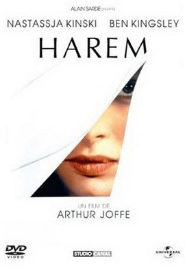 http://hostel.nstu.ru/films/Posters/20142407.jpg