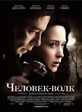 http://hostel.nstu.ru/films/Posters/2017033.jpg