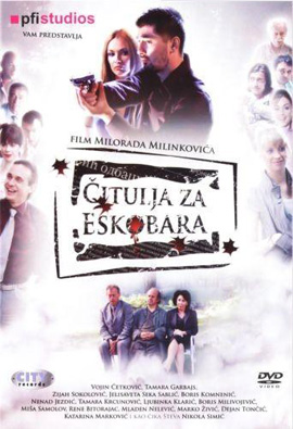 http://hostel.nstu.ru/films/Posters/2017730.jpg