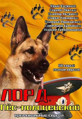 http://hostel.nstu.ru/films/Posters/20232015.jpg