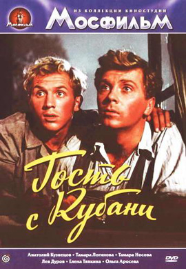 http://hostel.nstu.ru/films/Posters/20286727.jpg