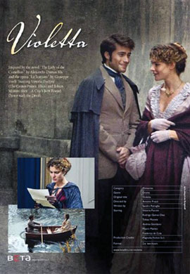 http://hostel.nstu.ru/films/Posters/20369613.jpg