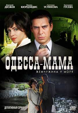 http://hostel.nstu.ru/films/Posters/20394693.jpg