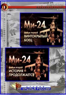 http://hostel.nstu.ru/films/Posters/20402572.jpg