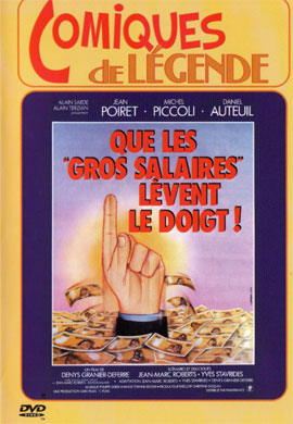 http://hostel.nstu.ru/films/Posters/20402901.jpg
