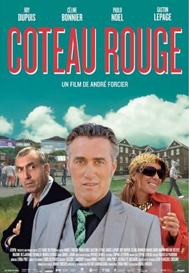 http://hostel.nstu.ru/films/Posters/20480688.jpg
