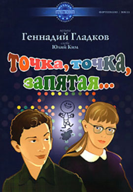 http://hostel.nstu.ru/films/Posters/20495776.jpg