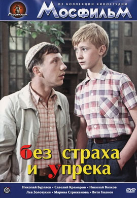 http://hostel.nstu.ru/films/Posters/20497060.jpg