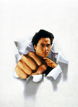 http://hostel.nstu.ru/films/Posters/2056901.jpg