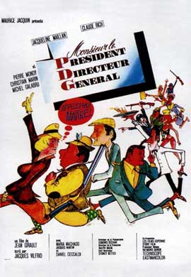 http://hostel.nstu.ru/films/Posters/20600755.jpg