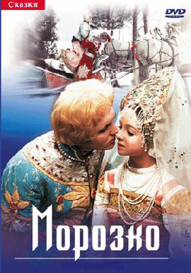 http://hostel.nstu.ru/films/Posters/2062998.jpg