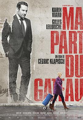 http://hostel.nstu.ru/films/Posters/20650237.jpg