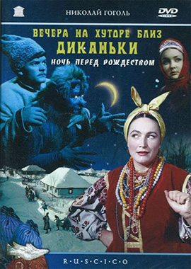 http://hostel.nstu.ru/films/Posters/2065680.jpg