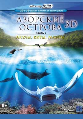 http://hostel.nstu.ru/films/Posters/20813707.jpg