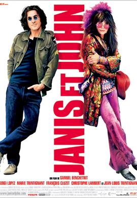 http://hostel.nstu.ru/films/Posters/20818795.jpg