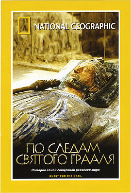 http://hostel.nstu.ru/films/Posters/2088854.jpg