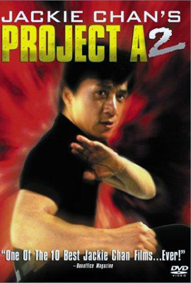 http://hostel.nstu.ru/films/Posters/2095160.jpg