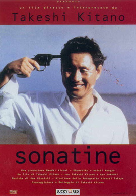 http://hostel.nstu.ru/films/Posters/20952867.jpg