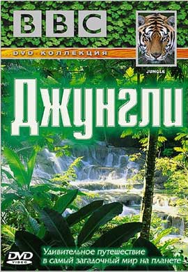 http://hostel.nstu.ru/films/Posters/20956394.jpg