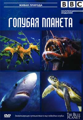 http://hostel.nstu.ru/films/Posters/20972935.jpg