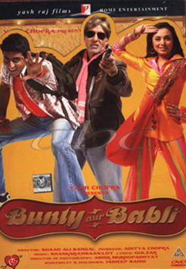 http://hostel.nstu.ru/films/Posters/20978374.jpg