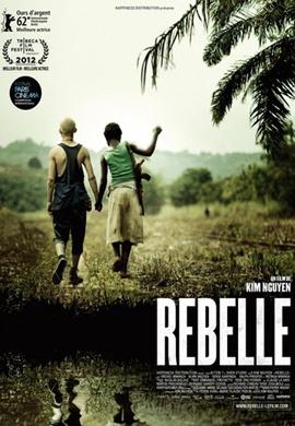 http://hostel.nstu.ru/films/Posters/21039840.jpg