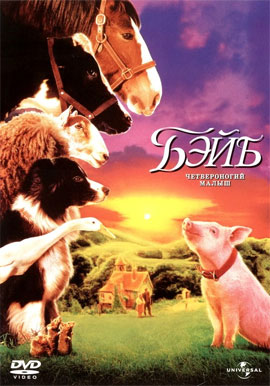 http://hostel.nstu.ru/films/Posters/2110255.jpg