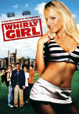 http://hostel.nstu.ru/films/Posters/21203075.jpg