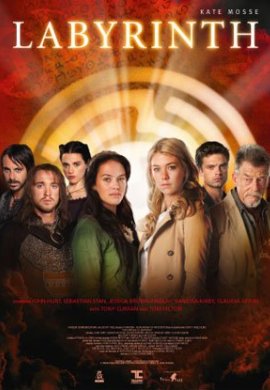 http://hostel.nstu.ru/films/Posters/21276447.jpg