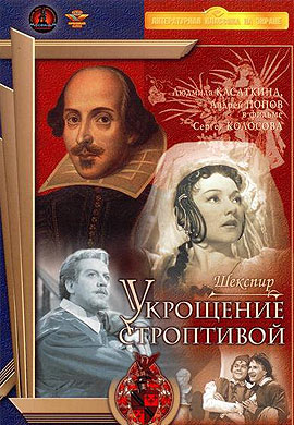 http://hostel.nstu.ru/films/Posters/21349168.jpg