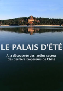 http://hostel.nstu.ru/films/Posters/21373255.jpg