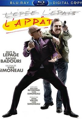 http://hostel.nstu.ru/films/Posters/21410247.jpg