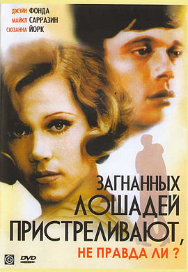 http://hostel.nstu.ru/films/Posters/21421840.jpg