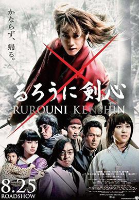 http://hostel.nstu.ru/films/Posters/21464947.jpg