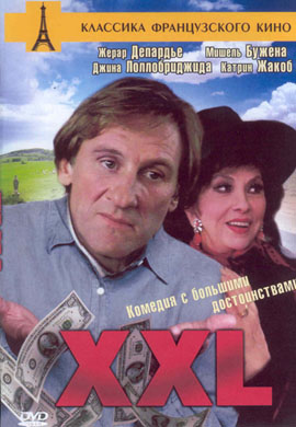 http://hostel.nstu.ru/films/Posters/21505050.jpg