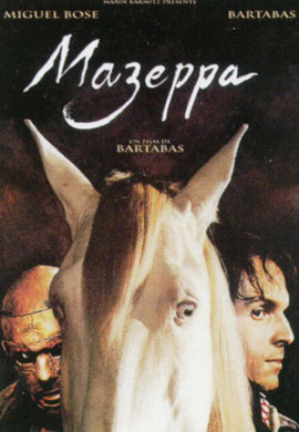 http://hostel.nstu.ru/films/Posters/21505326.jpg
