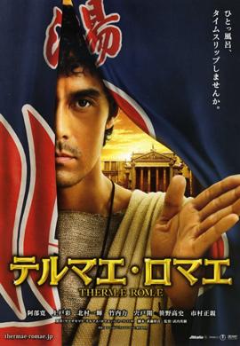 http://hostel.nstu.ru/films/Posters/21614701.jpg