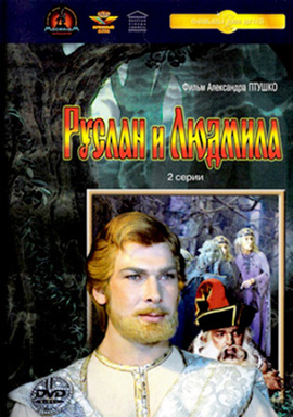 http://hostel.nstu.ru/films/Posters/2167348.jpg
