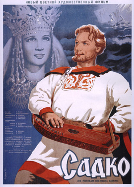 http://hostel.nstu.ru/films/Posters/2167356.jpg