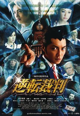 http://hostel.nstu.ru/films/Posters/21674720.jpg