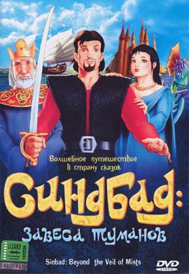 http://hostel.nstu.ru/films/Posters/21687895.jpg