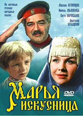 http://hostel.nstu.ru/films/Posters/2176084.jpg