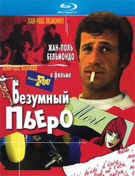 http://hostel.nstu.ru/films/Posters/21841483.jpg