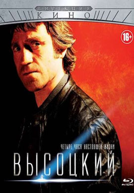 http://hostel.nstu.ru/films/Posters/21945918.jpg