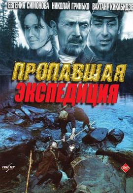 http://hostel.nstu.ru/films/Posters/21969353.jpg